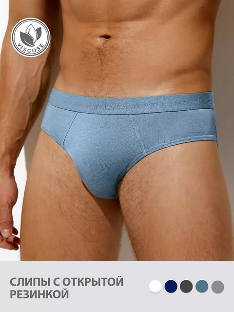 Мужские трусы слипы omsa viscose omb 3224 ice blue, , 46 (M), OMSA, - 1