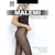 Колготки malemi bravo 40 nero, , 2, MALEMI, - 1