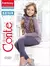 Леггинсы детские conte elegant katrin, 12С-42СП, 140-146, CONTE ELEGANT,  - 1
