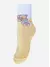 Носки детские с рисунком kids 3081 брестские 030 желтый, , 15-16, БРЕСТСКИЕ, - 1