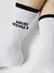 Носки женские с надписью «милее некуда» active 621 белый, 22С-29СП, 39-41 (25-27), CONTE ELEGANT,  - 1