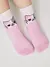 Носки детские esli 754 светло-розовый, 24С-74СПЕ, 14, ESLI,  - 1