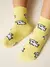 Носки детские esli 755 желтый, 24С-74СПЕ, 14, ESLI,  - 1