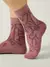 Носки женские conte classic 687 пепельно-розовый, , 36-38 (23-25), CONTE ELEGANT, - 1