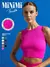 Cпортивный топ в рубчик (кашкорсе) minimi 1241as fresh barbie, , 48 (L), MINIMI, - 1