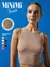 Cпортивный топ в рубчик (кашкорсе) minimi 1241as fresh cappuccino, , 46 (M), MINIMI, - 1