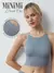 Топ в рубчик на тонких бретелях minimi 1221s french chic grigio, , 42/44 (XS/S), MINIMI, - 1