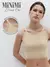 Топ в рубчик на тонких бретелях minimi 1221s french chic beige, , 44/46 (S/M), MINIMI, - 1