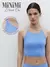 Топ в рубчик на тонких бретелях minimi 1221s french chic celeste, , 46/48 (M/L), MINIMI, - 1