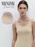 Майка в рубчик на широких бретелях minimi 1321s french chic beige, , 48/50 (L/XL), MINIMI, - 1