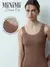 Майка в рубчик на широких бретелях minimi 1321s french chic cappuccino, , 42/44 (XS/S), MINIMI, - 1
