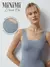 Майка в рубчик на широких бретелях minimi 1321s french chic grigio, , 46/48 (M/L), MINIMI, - 1