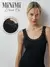 Майка в рубчик на широких бретелях minimi 1321s french chic nero, , 44/46 (S/M), MINIMI, - 1