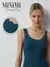 Майка в рубчик на широких бретелях minimi 1321s french chic oceania, , 44/46 (S/M), MINIMI, - 1