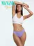 Трусы слипы с низкой линией талии minimi 2210 slip lilla, , 42 (XS), MINIMI, - 1