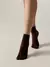 Носки женские conte tulle (2 пары) chocolate, 21С-186СП, 36-39 (23-25), CONTE ELEGANT,  - 1