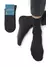 Мужские зимние носки omsa comfort 301 grigio melange, , 39-41 (25-27), OMSA, - 1