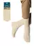 Мужские классические всесезонные носки omsa eco 401 colors latte, , 39-41 (25-27), OMSA, - 1