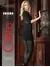 Колготки женские conte enigma 50 nero, 13С-72СП, 3, CONTE ELEGANT,  - 1
