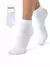 Носки женские minimi mini cotone 1201 bianco, , 35-38 (23-25), MINIMI, - 1