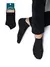 Носки мужские omsa eco 404 nero, , 39-41 (25-27), OMSA, - 1