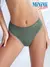 Бесшовные трусы женские слипы minimi ma222 slip alto militari, , 48/50 (L/XL), MINIMI, - 1
