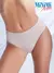 Бесшовные трусы женские слипы minimi ma222 slip alto beige, , 44/46 (S/M), MINIMI, - 1