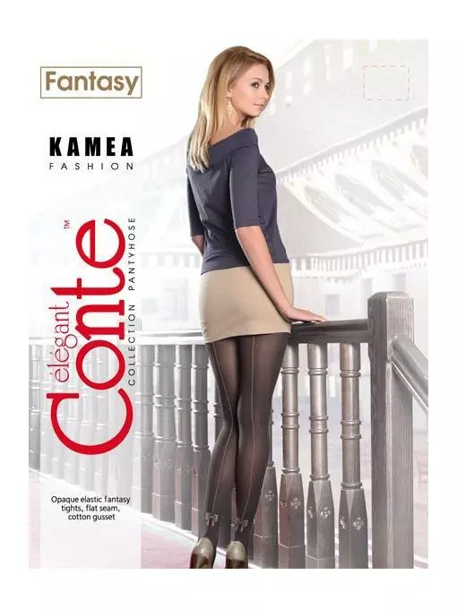 Колготки женские conte kamea nero, 14С-102СП, 2, CONTE ELEGANT,  - 2