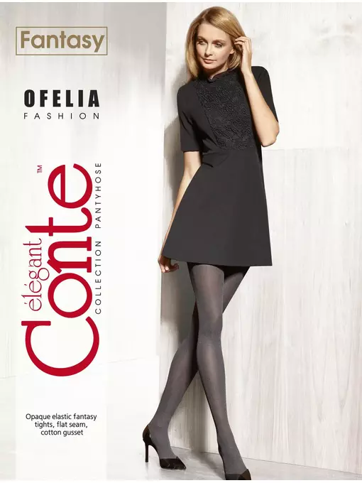 Колготки женские conte ofelia chocolate, 13С-75СП, 4, CONTE ELEGANT,  - 1