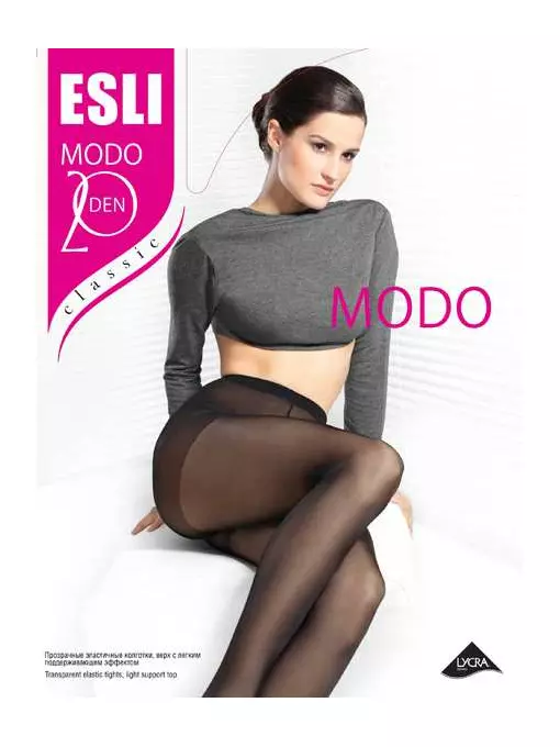 Колготки женские esli modo 20, 8С-39СПЕ, 3, ESLI,  - 1