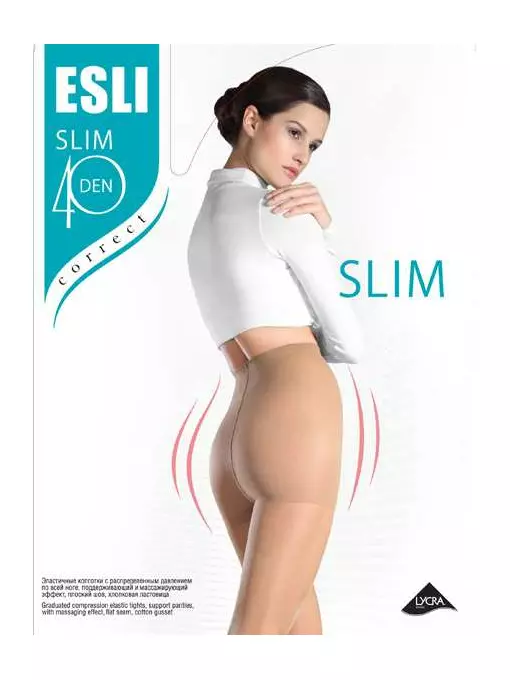 Колготки женские esli slim 40, 8С-61СПЕ, 2, ESLI,  - 1