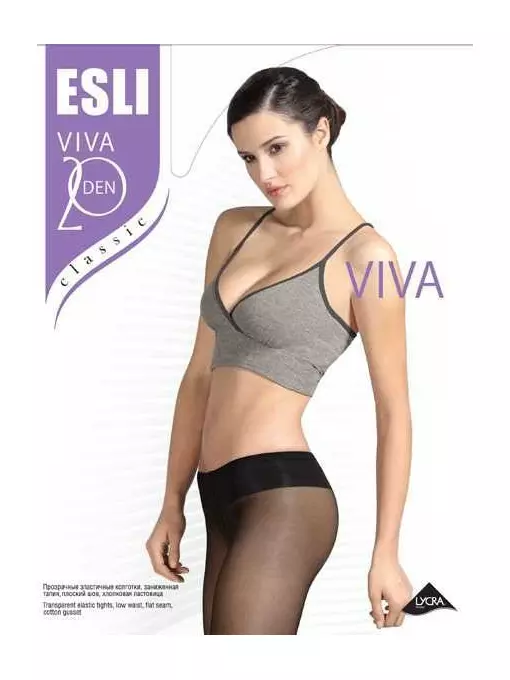 Колготки женские esli viva 20 den (с заниженной талией), 8С-29СПЕ, 3, ESLI,  - 1