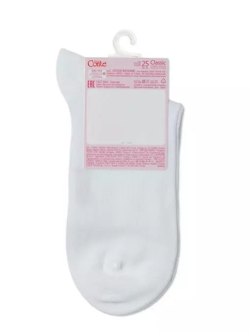 Классические женские носки из органического хлопка biofil® 000 белый, 21С-107СП, 36-37 (23), CONTE ELEGANT,  - 6