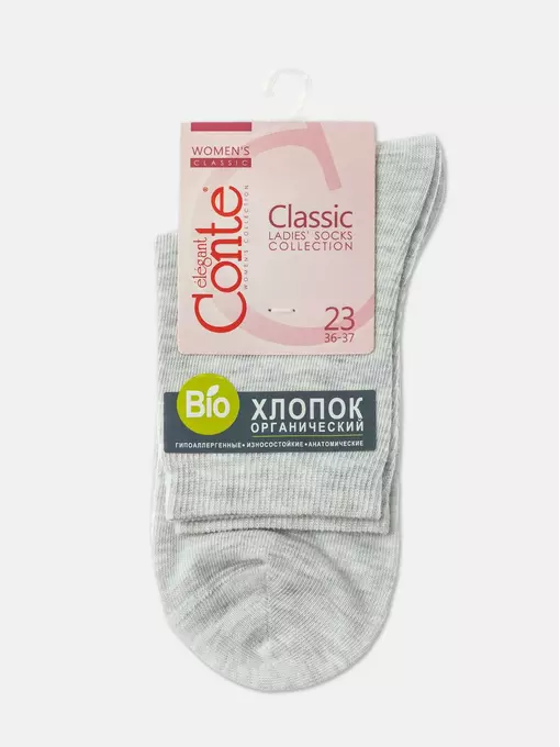 Классические женские носки из органического хлопка biofil® 000 светло-серый, 21С-107СП, 38-39 (25), CONTE ELEGANT,  - 4