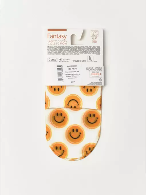 Носки женские conte fantasy с ярким принтом 246 mix, 18С-76СП, 36-39 (23-25), CONTE ELEGANT,  - 5