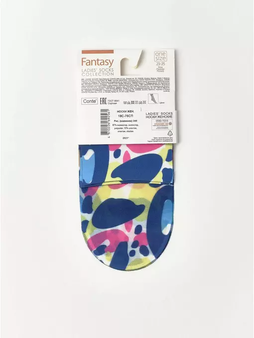 Носки женские conte fantasy с ярким принтом 249 mix, 18С-76СП, 36-39 (23-25), CONTE ELEGANT,  - 5