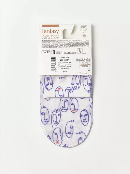 Носки женские conte fantasy с рисунком 763 mix, 20С-102СП, 36-39 (23-25), CONTE ELEGANT,  - 5