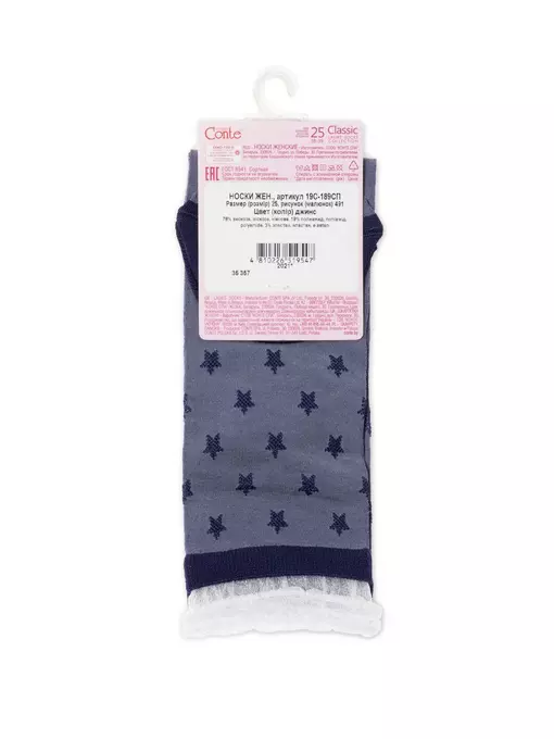 Носки женские classic из вискозы с глянцевым рисунком и декоративной прозрачной сеткой  491 джинс, 19С-189СП, 36-37 (23), CONTE ELEGANT,  - 4