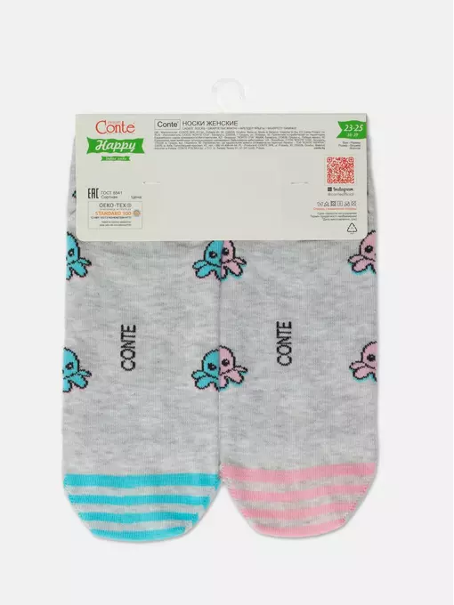 Короткие хлопковые женские носки happy 352 св.серый, 19С-114СП, 36-39 (23-25), CONTE ELEGANT,  - 3