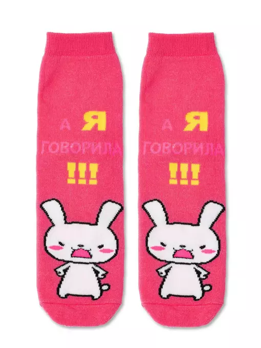 Носки женские home line 52-118  028 малиновый, 52-118, 38-39 (25), ESLI,  - 2