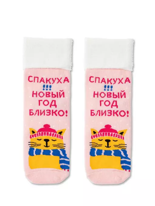 Носки женские home line 52-117  338 нюдовый, 52-117, 38-39 (25), ESLI,  - 2