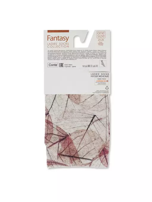 Носки женские с принтом fantasy из смесовой пряжи с хлопком и льном 255 бежевый, 20С-107СП, 36-39 (23-25), CONTE ELEGANT,  - 4