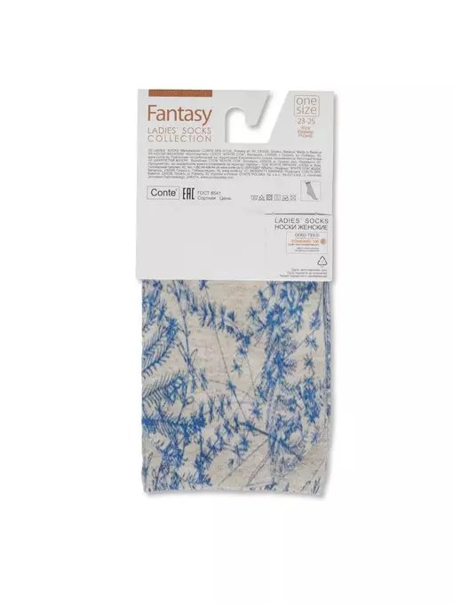 Носки женские с принтом fantasy из смесовой пряжи с хлопком и льном 260 бежевый, 20С-107СП, 36-39 (23-25), CONTE ELEGANT,  - 4