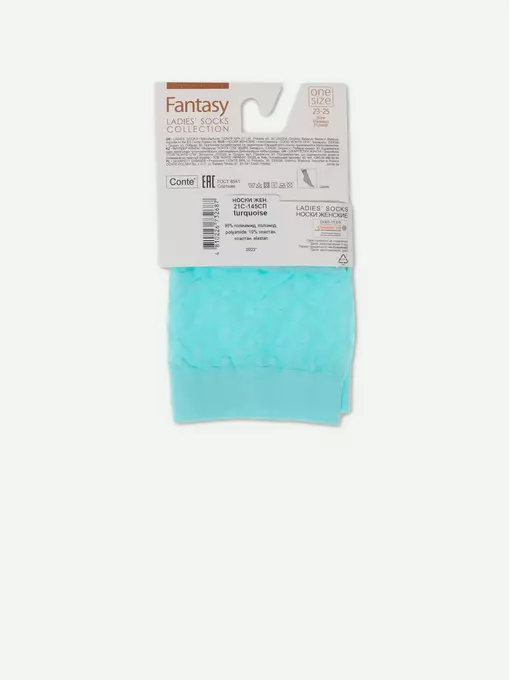 Носки женские в крупные ромбы conte 21с-145сп turquoise, 21С-145СП, 36-39 (23-25), CONTE ELEGANT,  - 4