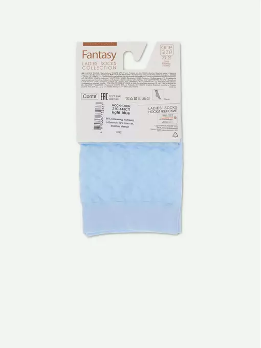 Носки женские в крупные ромбы conte 21с-145сп light blue, 21С-145СП, 36-39 (23-25), CONTE ELEGANT,  - 5