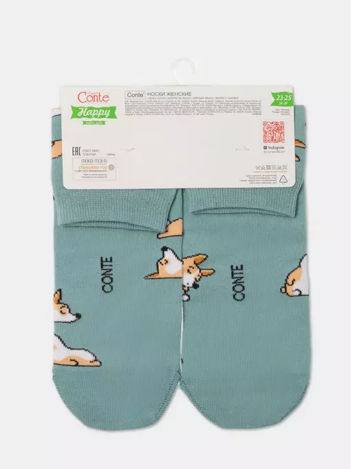 Хлопковые женские носки happy с рисунками "corgi" 388 серо-бирюзовый, 17С-21СП, 36-39 (23-25), ,  - 7