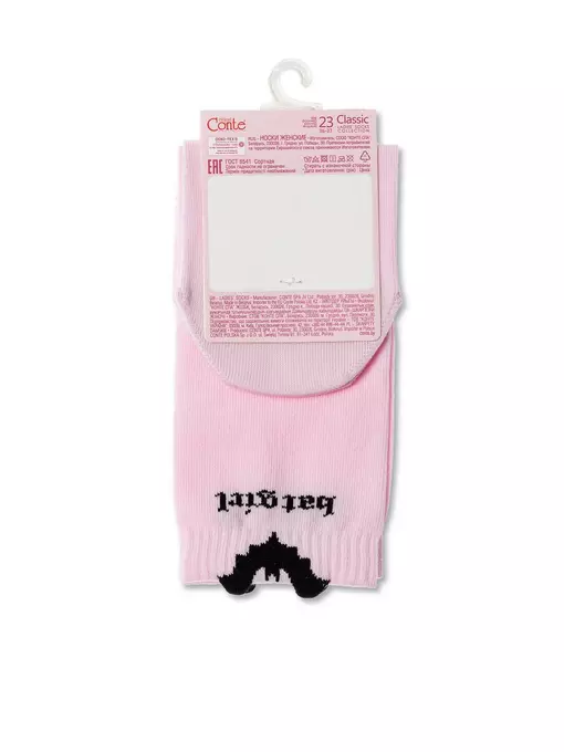 Носки женские хлопковые classic с пикотом «batgirl» 245 светло-розовый, 17С-183СП, 36-37 (23), CONTE ELEGANT,  - 4