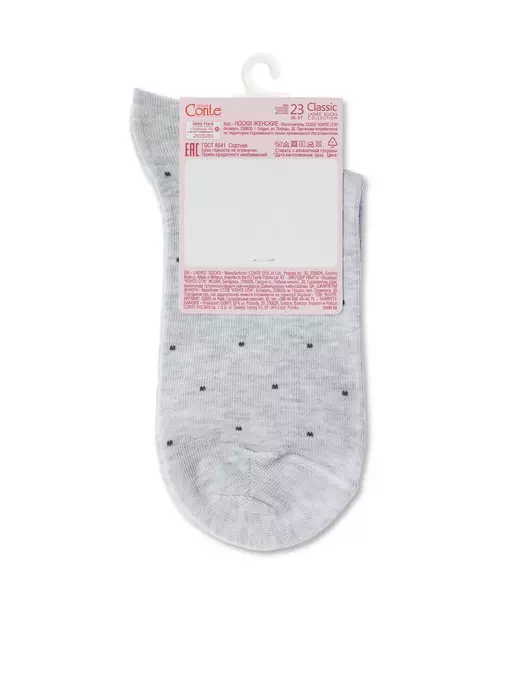 Хлопковые женские носки classic с пикотом «puppy» 252 светло-серый, 17С-183СП, 40-41 (27), CONTE ELEGANT,  - 4