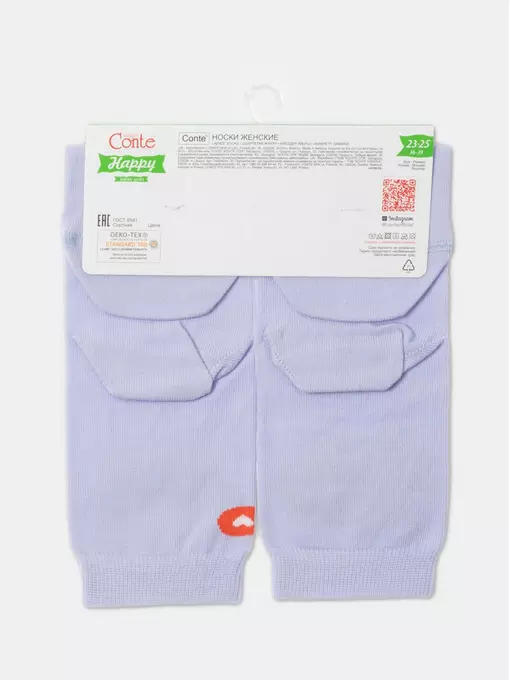 Хлопковые женские носки happy с рисунками "oh mon chéri" 371 бледно-фиолетовый, 18С-227СП, 36-39 (23-25), CONTE ELEGANT,  - 6