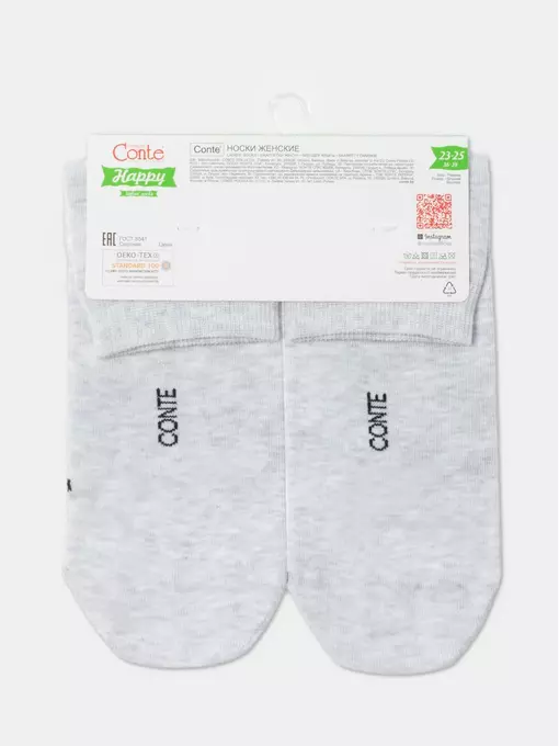 Хлопковые женские носки happy с рисунком «fitness» 385 светло-серый, 18С-227СП, 36-39 (23-25), ,  - 6